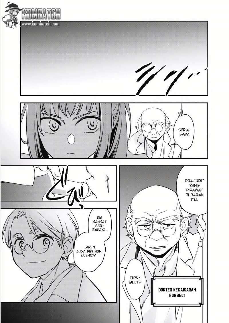Wortenia Senki chapter 2 halaman 11