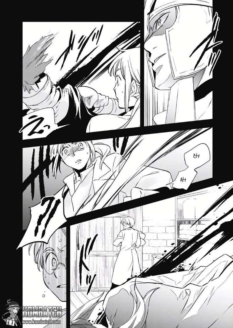 Wortenia Senki chapter 2 halaman 14