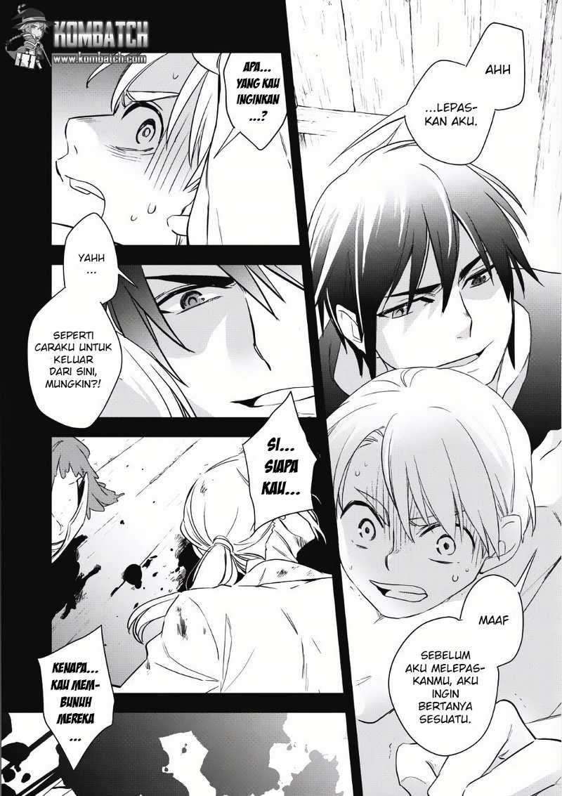 Wortenia Senki chapter 2 halaman 16