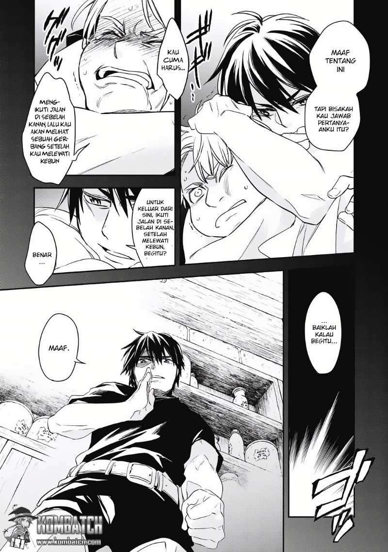 Wortenia Senki chapter 2 halaman 17