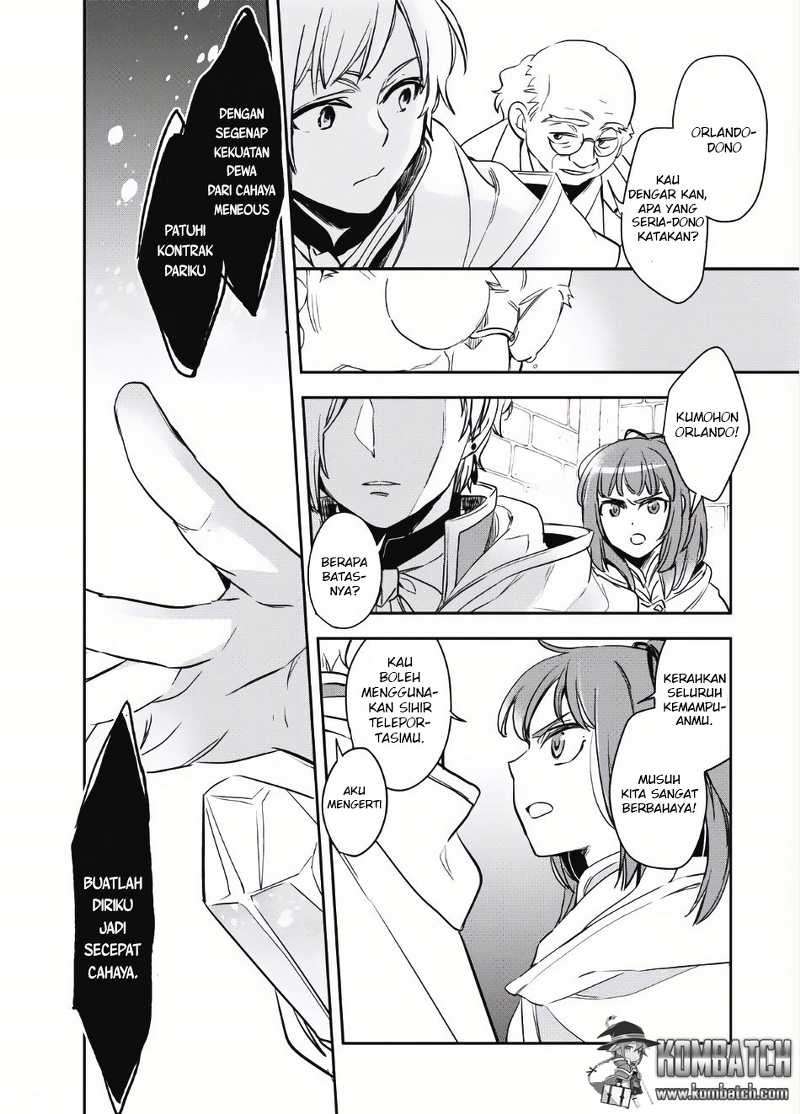 Wortenia Senki chapter 2 halaman 20