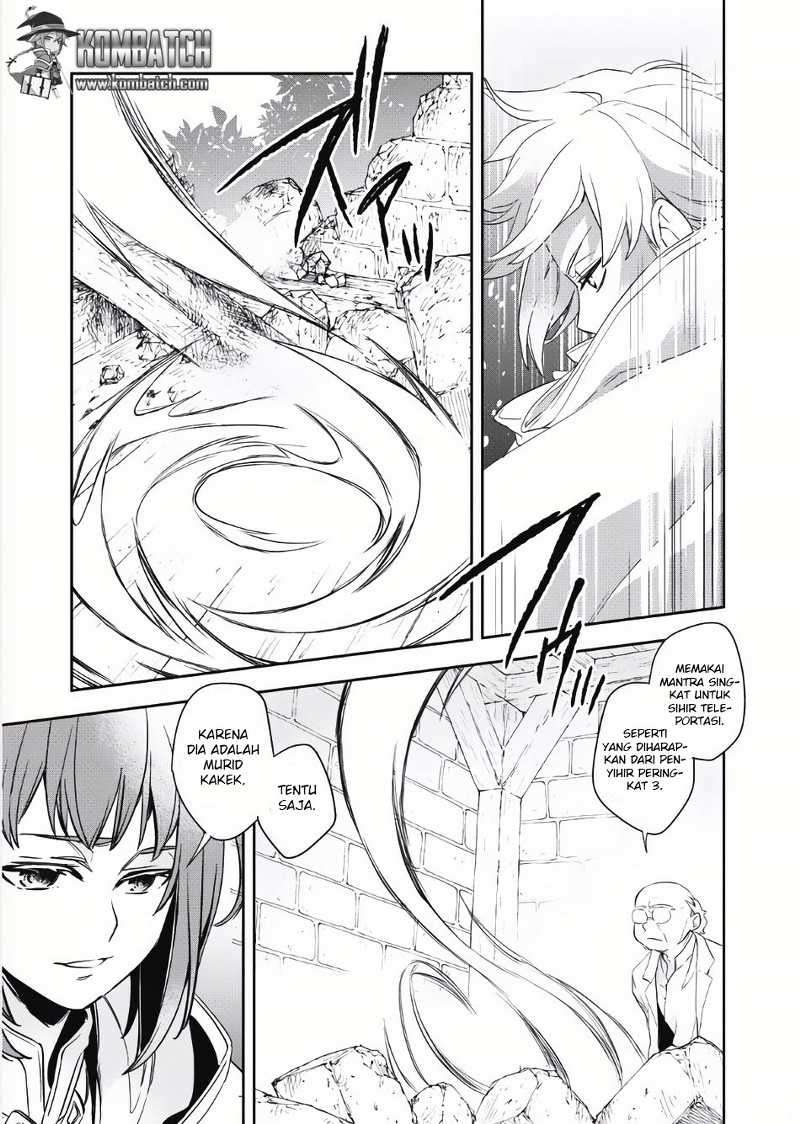 Wortenia Senki chapter 2 halaman 21