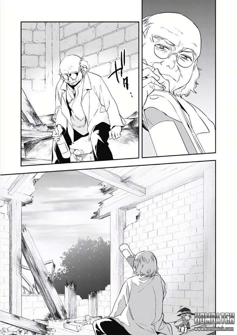 Wortenia Senki chapter 2 halaman 23