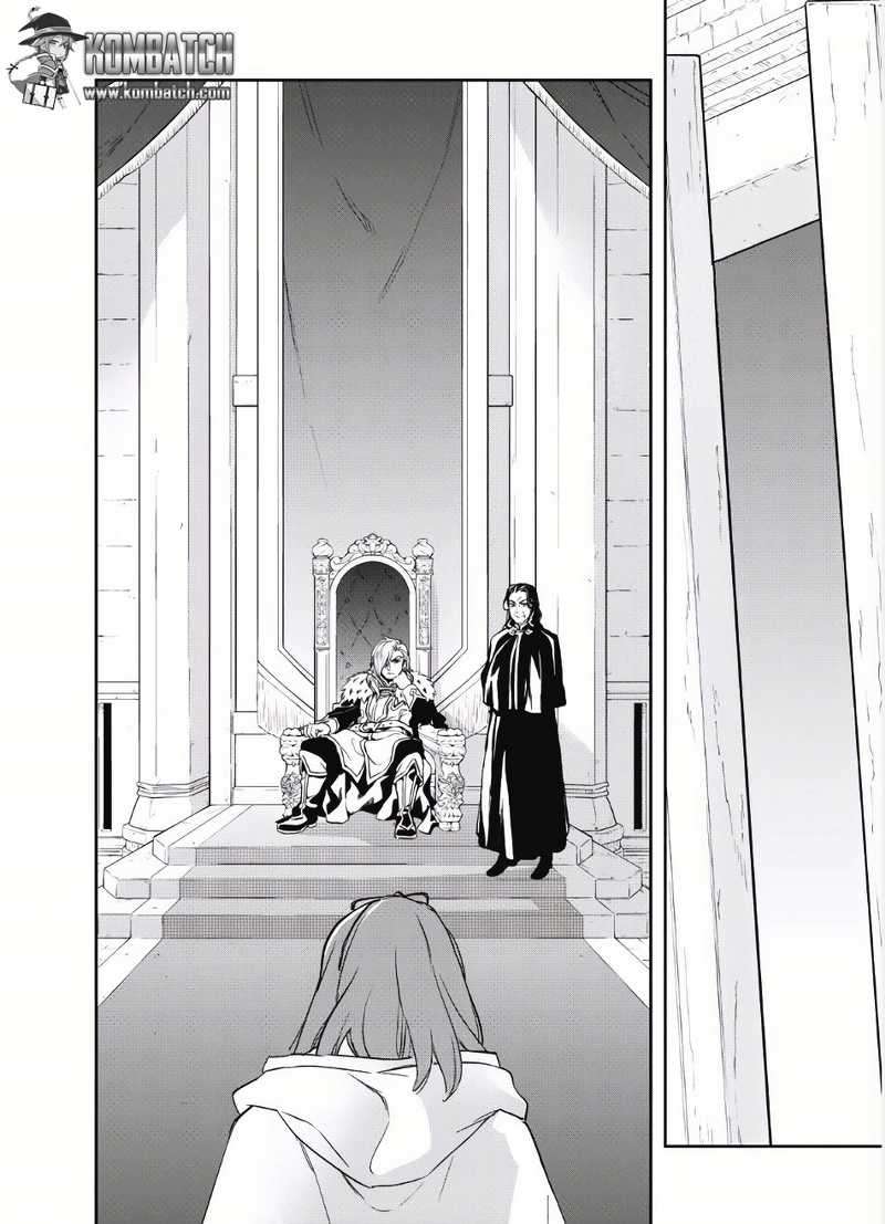 Wortenia Senki chapter 2 halaman 26