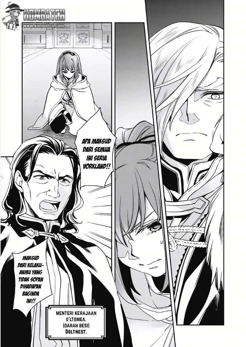 Wortenia Senki chapter 2 halaman 27
