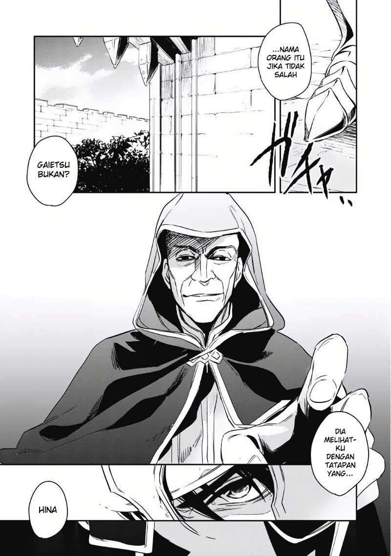 Wortenia Senki chapter 2 halaman 31