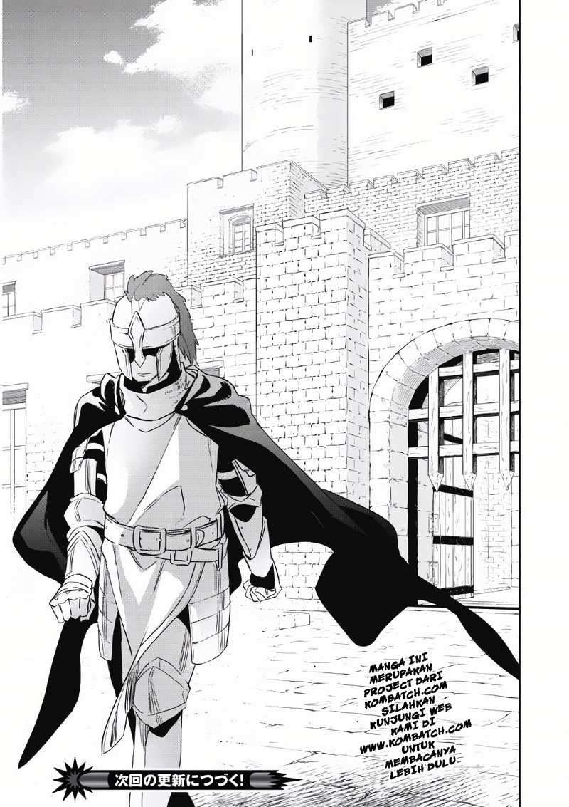 Wortenia Senki chapter 2 halaman 32