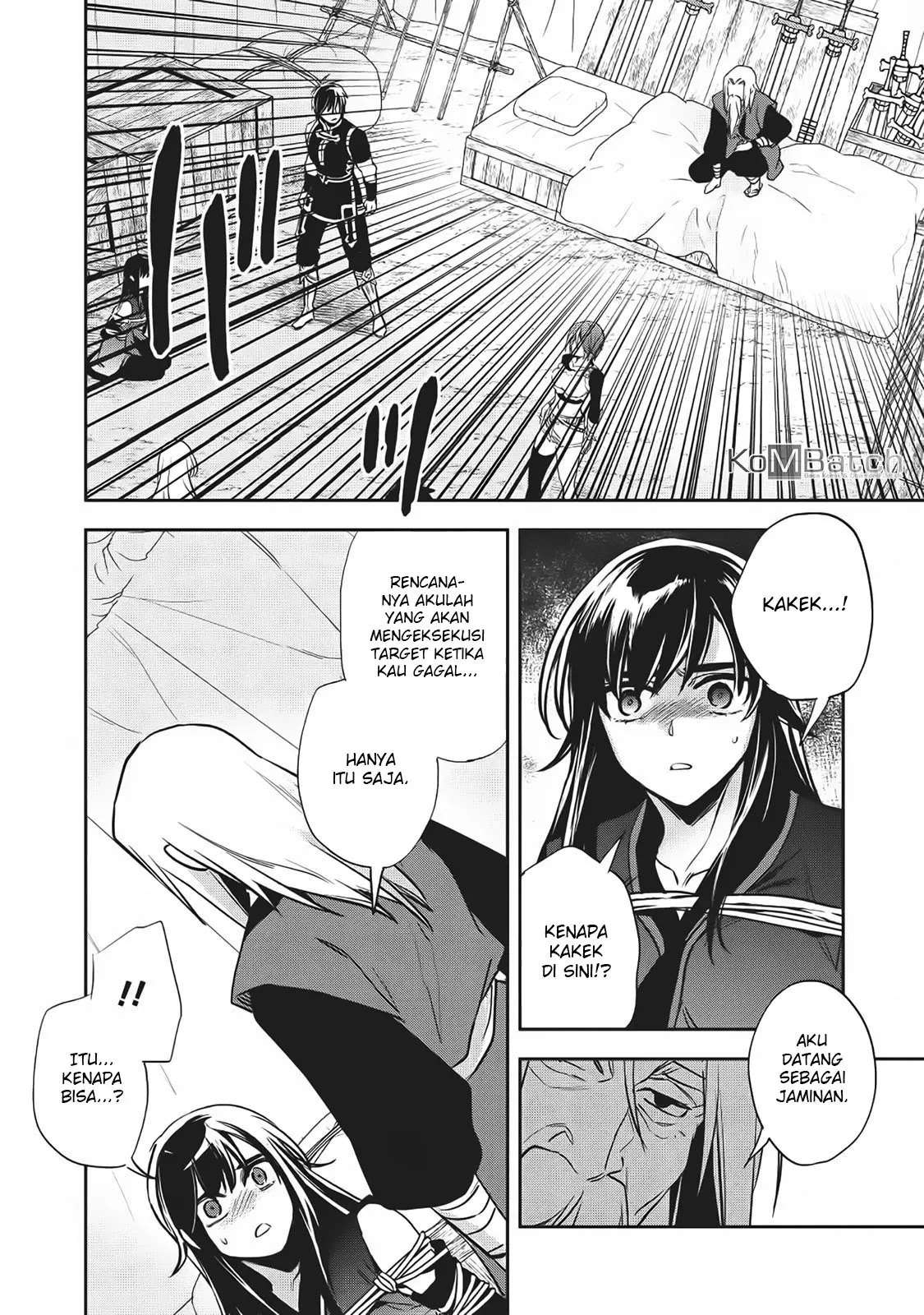 Wortenia Senki Bab 20 halaman 7