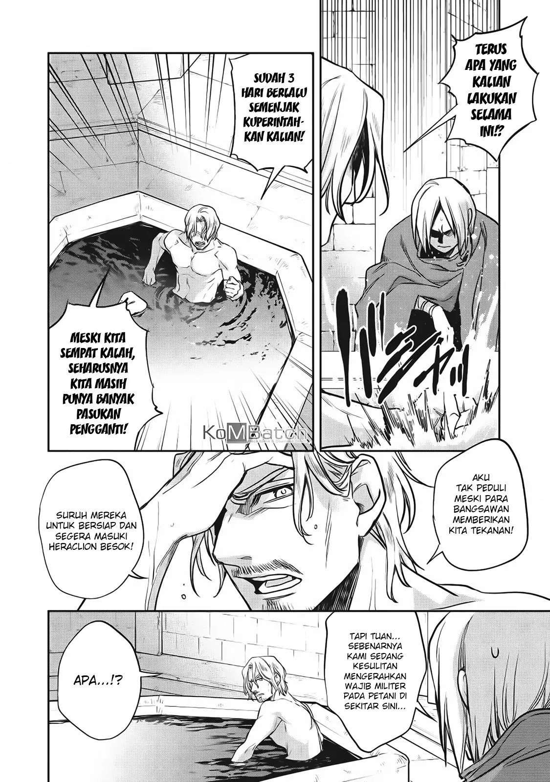 Wortenia Senki Bab 20 halaman 14