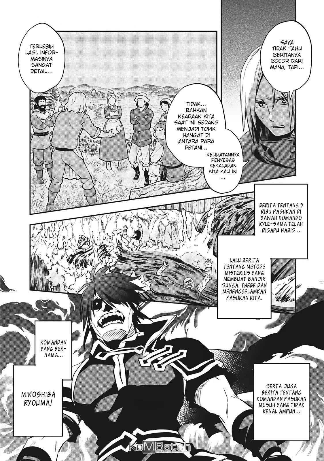 Wortenia Senki Bab 20 halaman 15