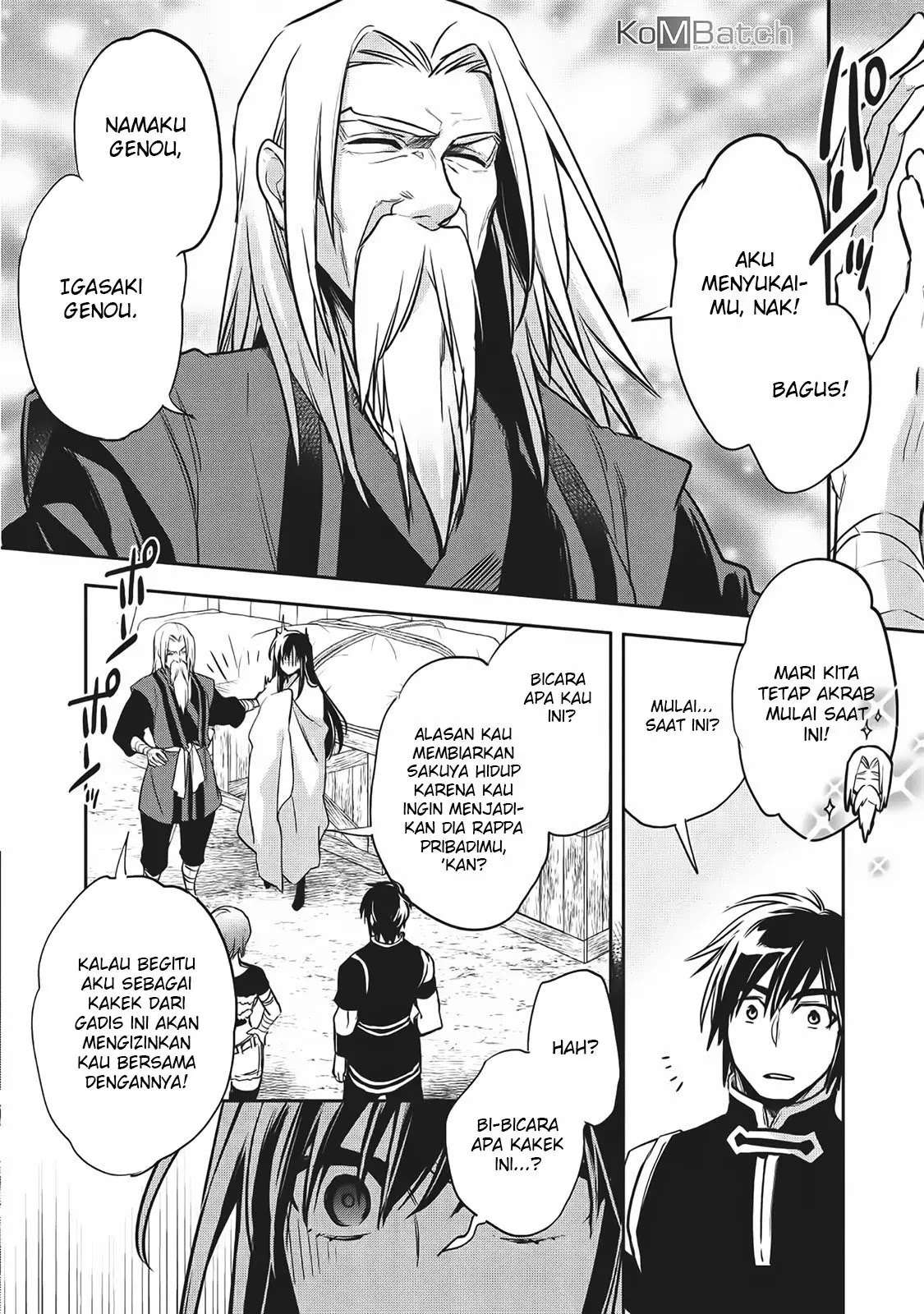 Wortenia Senki Bab 20 halaman 25