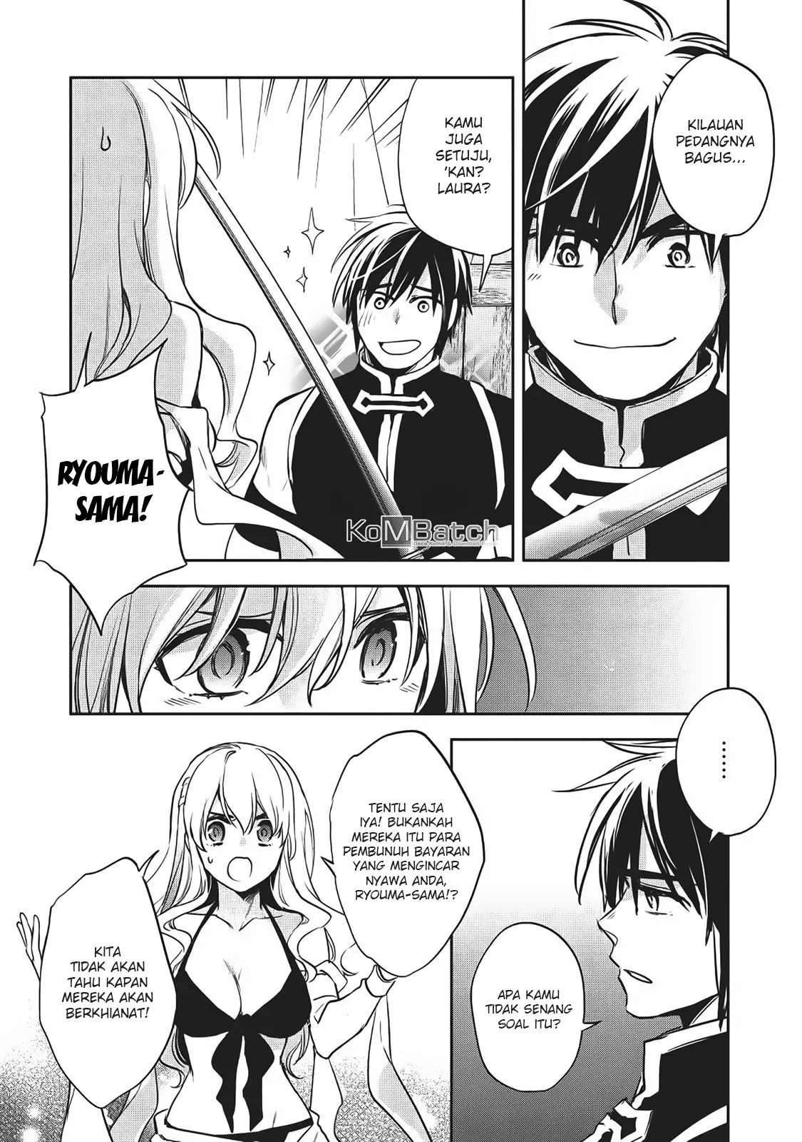 Wortenia Senki Bab 20 halaman 30