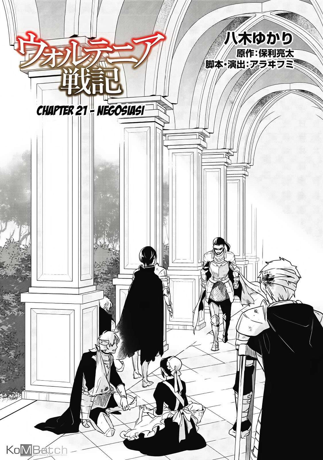 Wortenia Senki Bab 21 halaman 4
