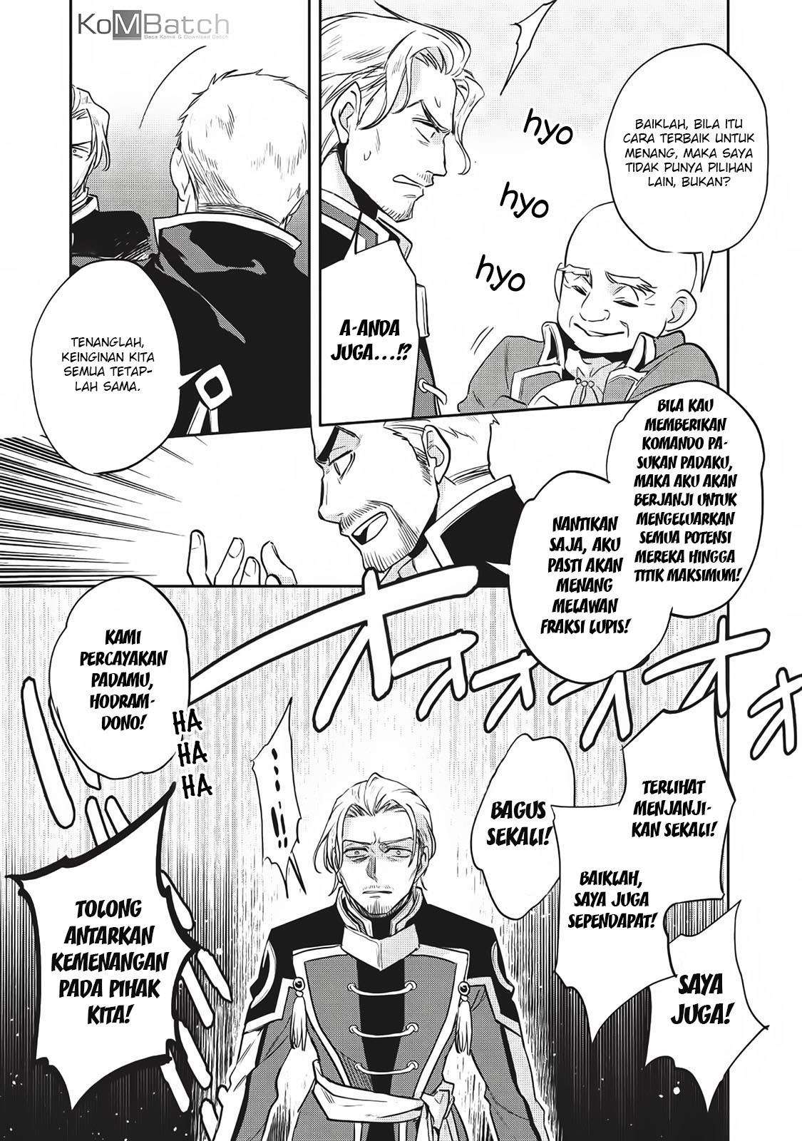 Wortenia Senki Bab 21 halaman 12