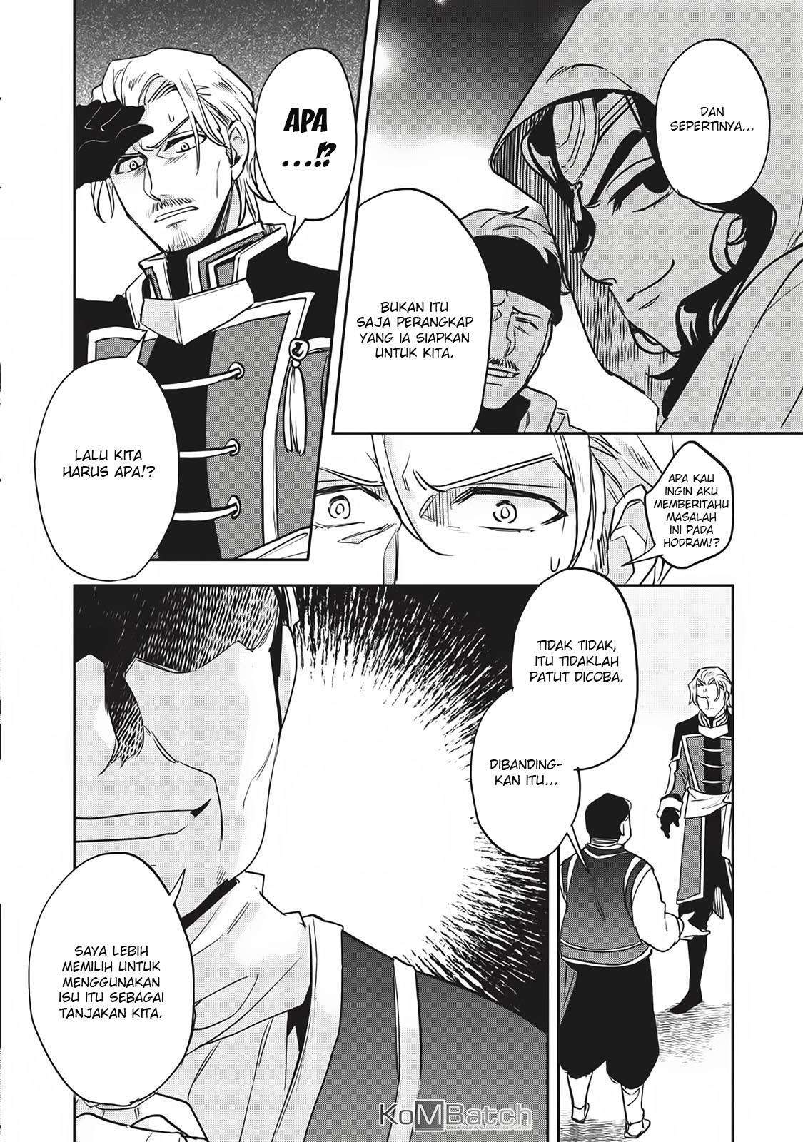 Wortenia Senki Bab 21 halaman 17