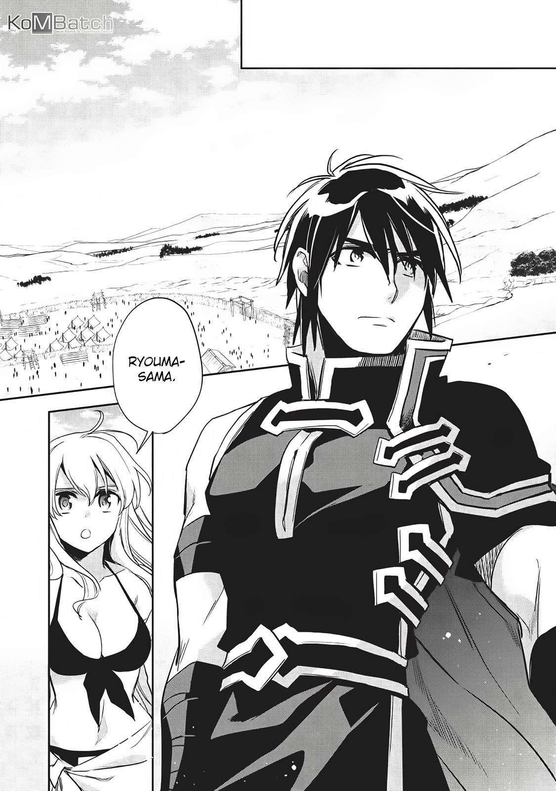 Wortenia Senki Bab 21 halaman 18