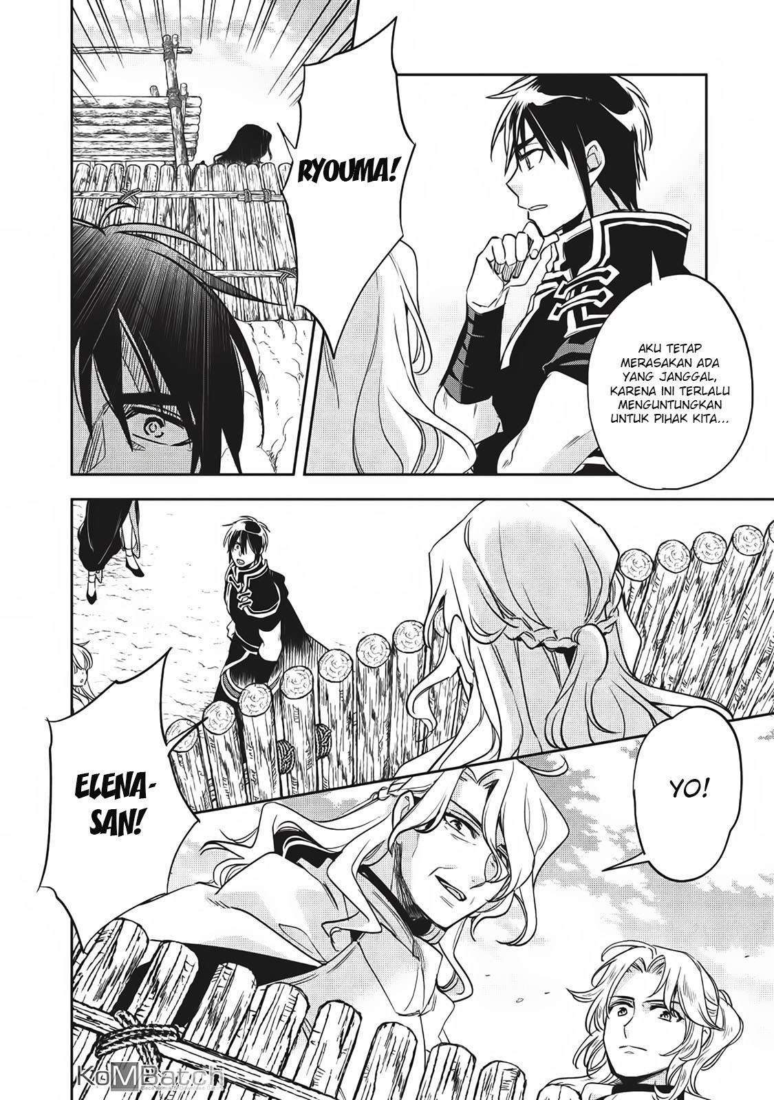 Wortenia Senki Bab 21 halaman 21