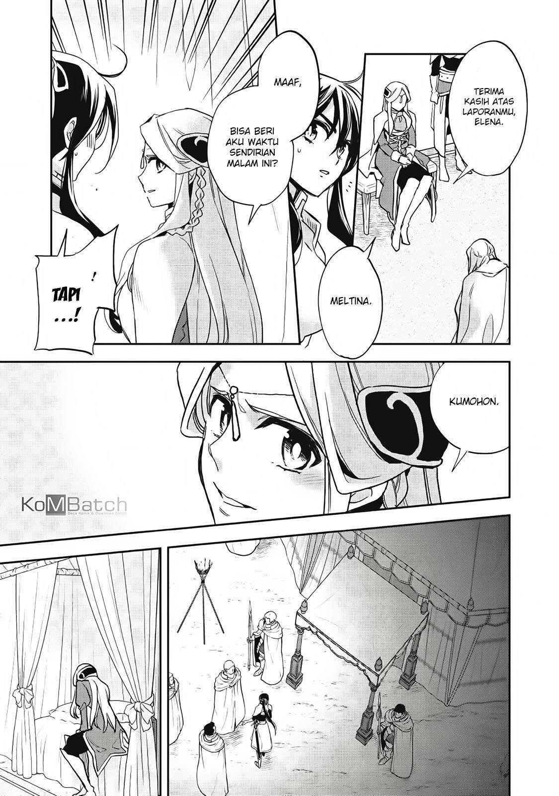 Wortenia Senki Bab 21 halaman 29