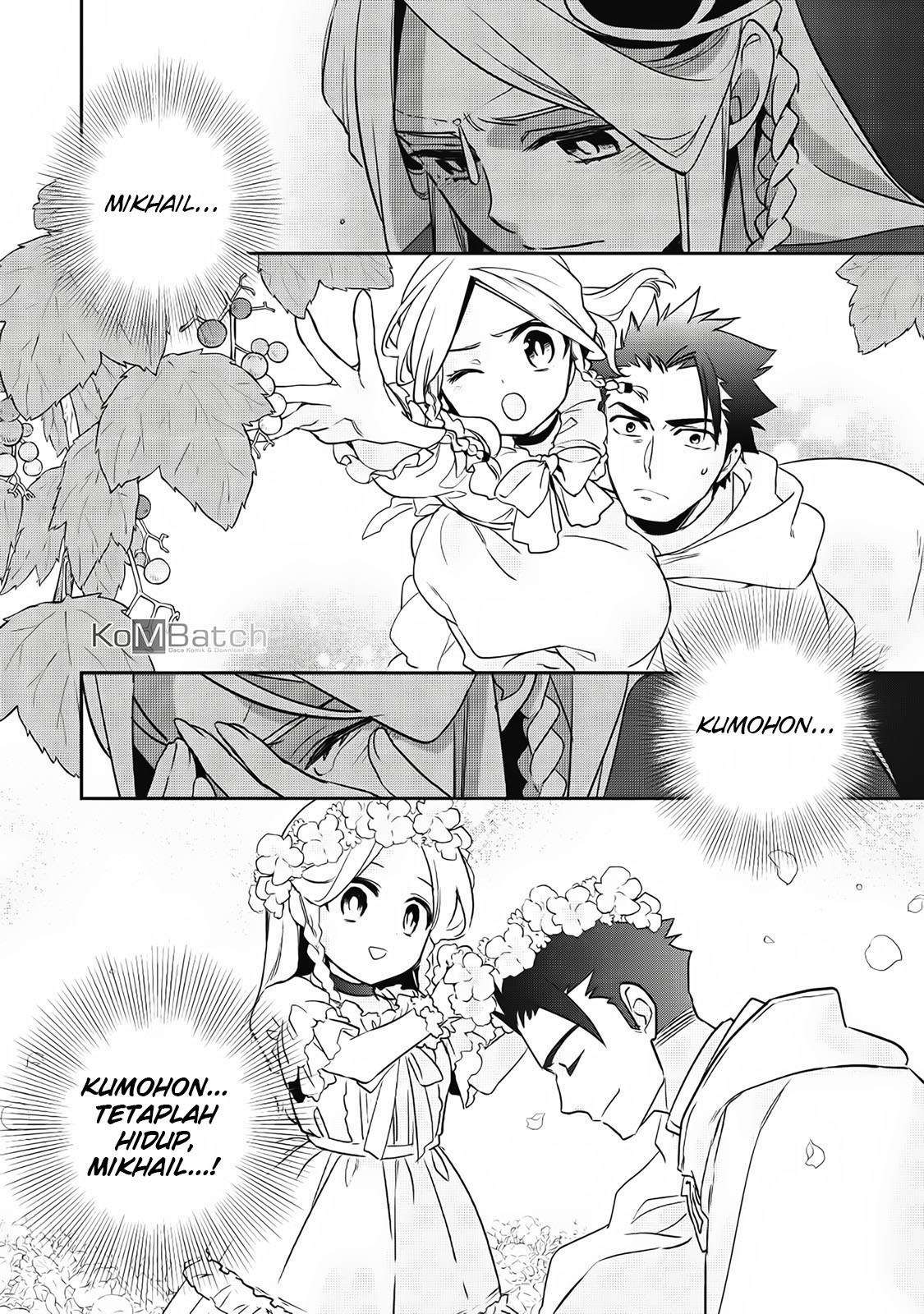 Wortenia Senki Bab 21 halaman 30