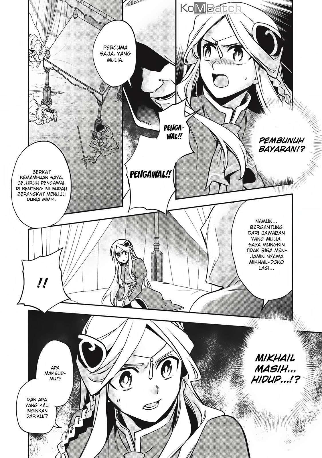 Wortenia Senki Bab 21 halaman 32