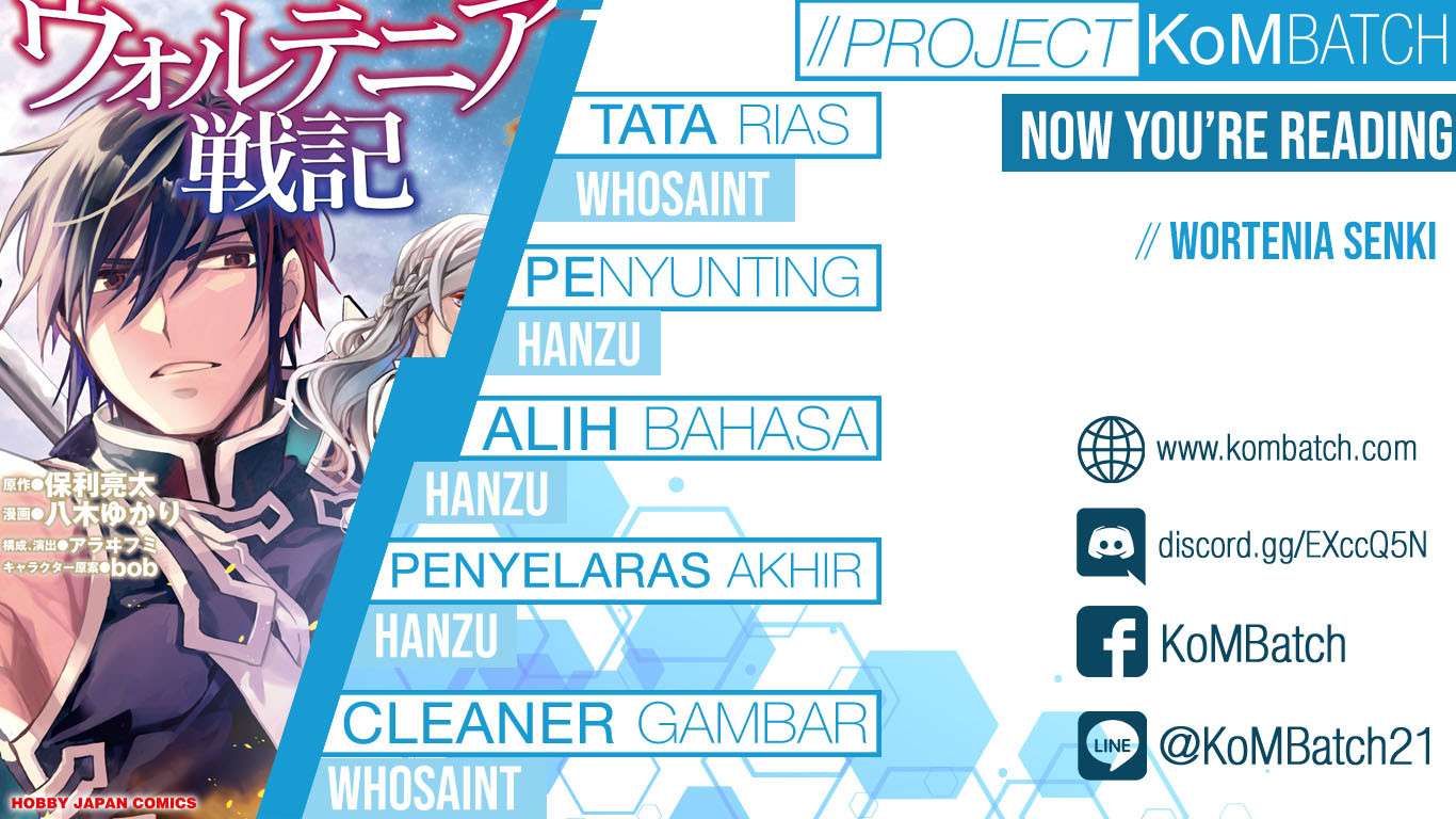Wortenia Senki chapter 22 halaman 1