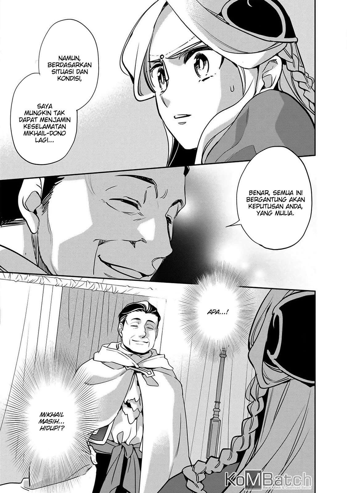 Wortenia Senki chapter 22 halaman 2