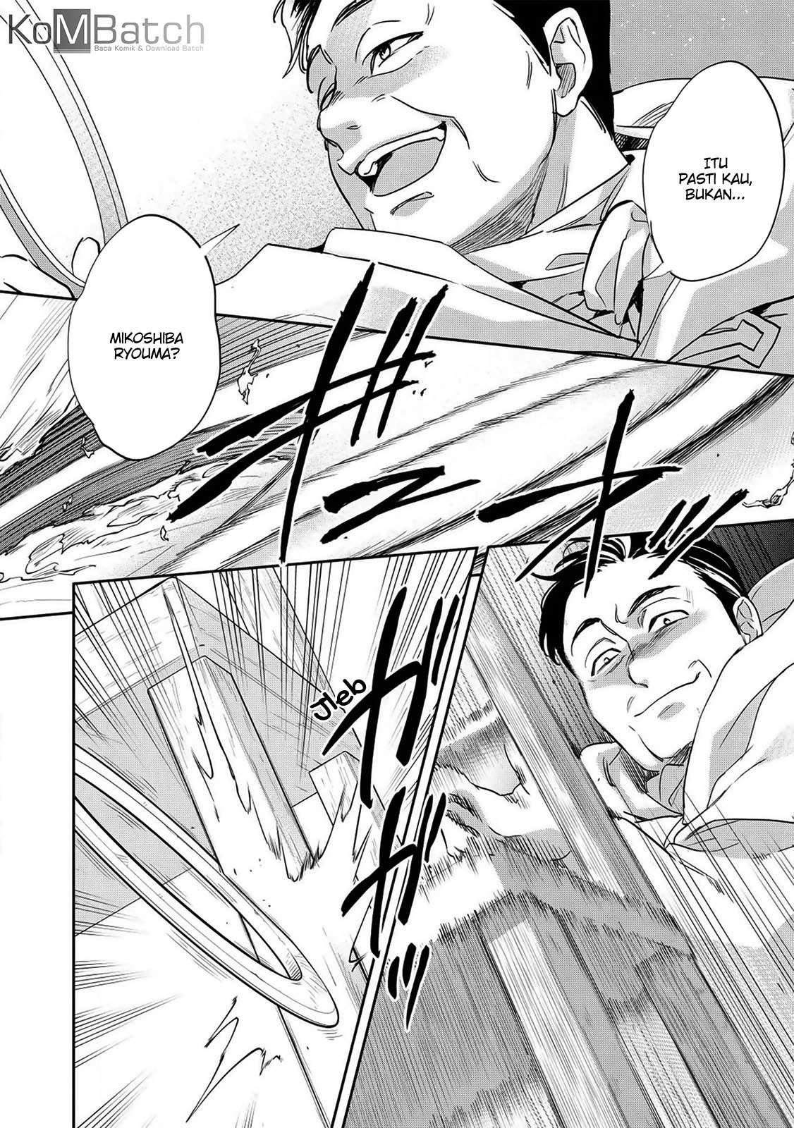 Wortenia Senki chapter 22 halaman 11