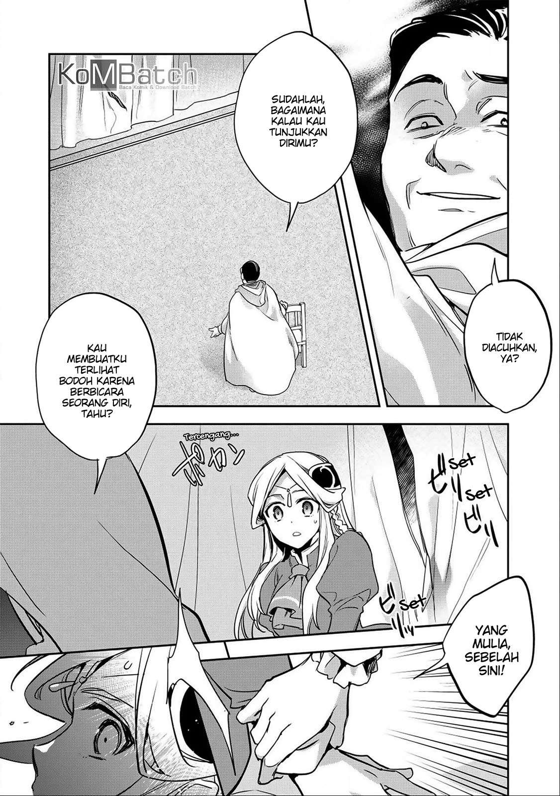Wortenia Senki chapter 22 halaman 12