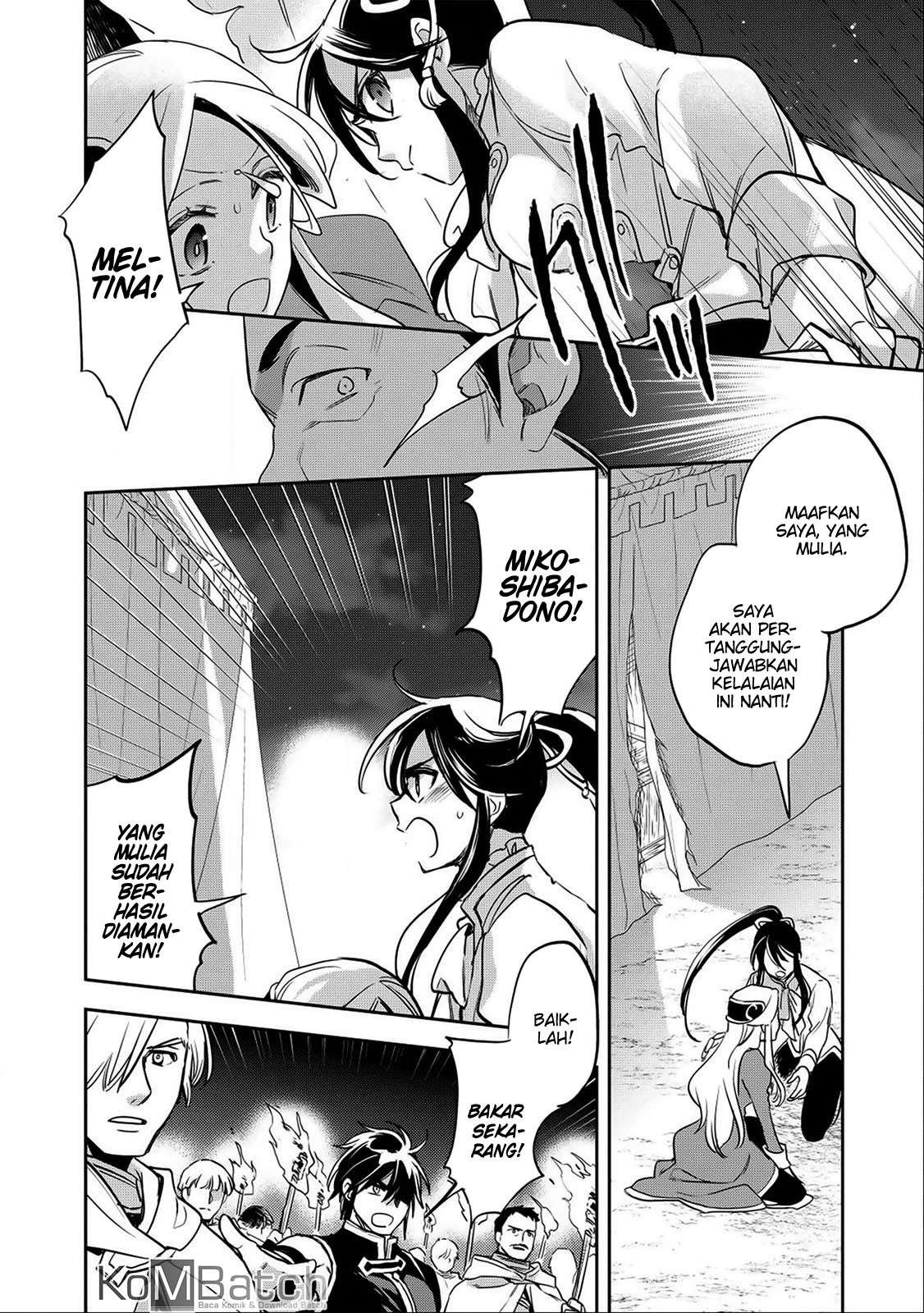 Wortenia Senki chapter 22 halaman 14