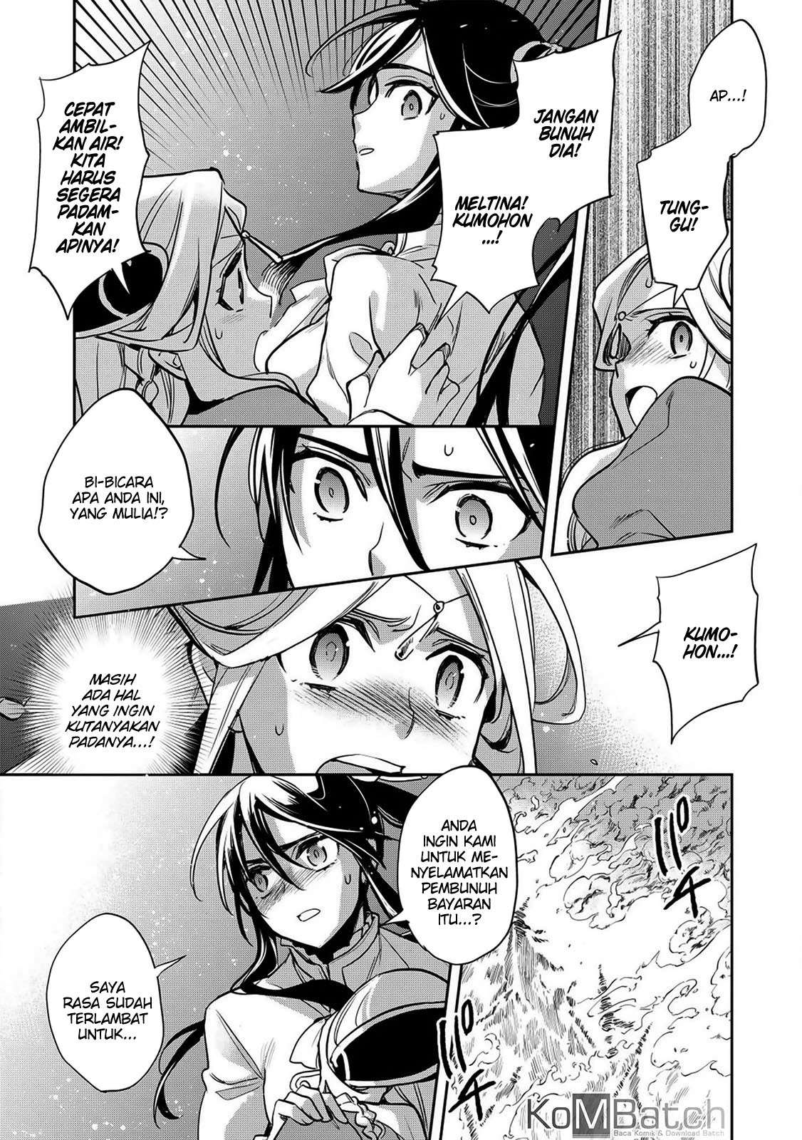 Wortenia Senki chapter 22 halaman 16