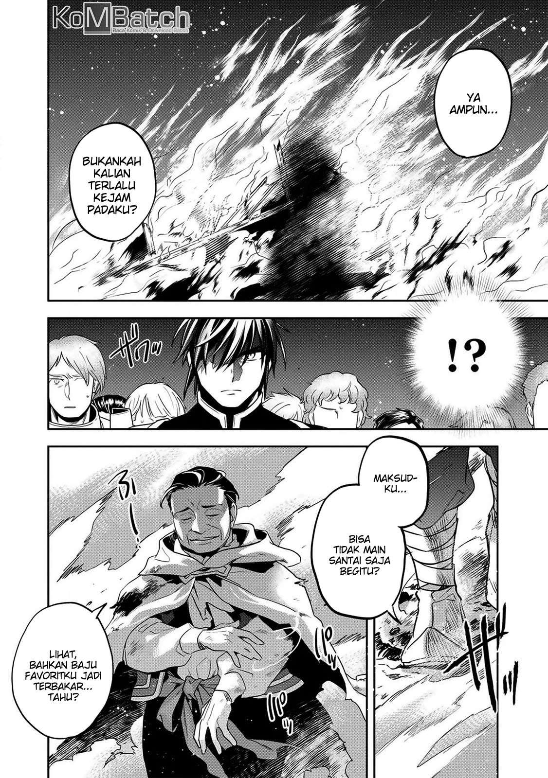 Wortenia Senki chapter 22 halaman 17