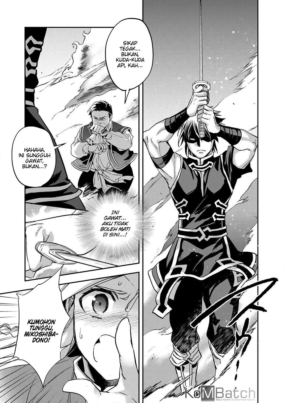 Wortenia Senki chapter 22 halaman 21