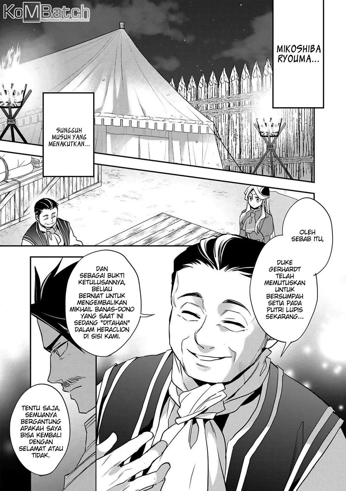 Wortenia Senki chapter 22 halaman 23