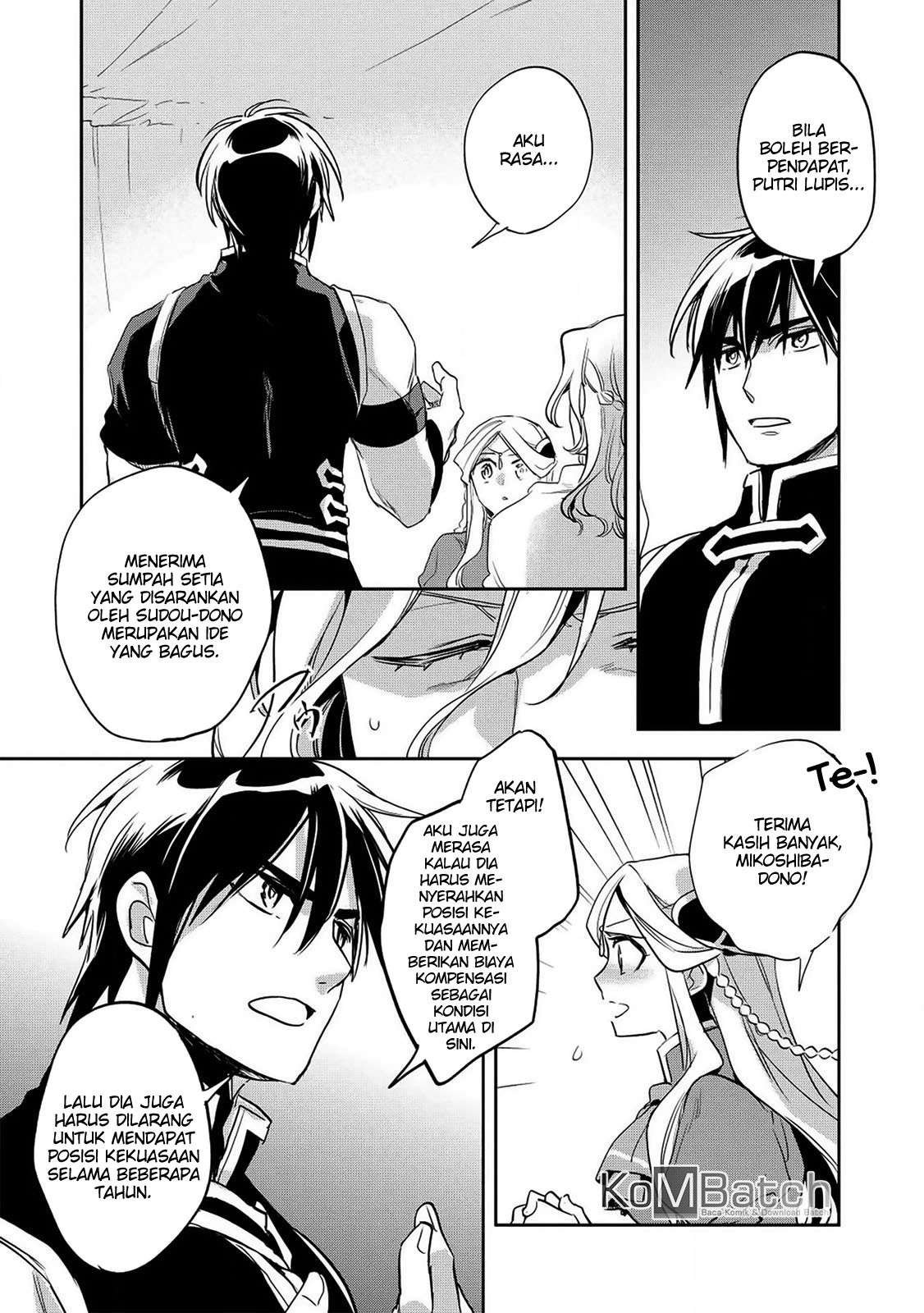 Wortenia Senki chapter 22 halaman 33