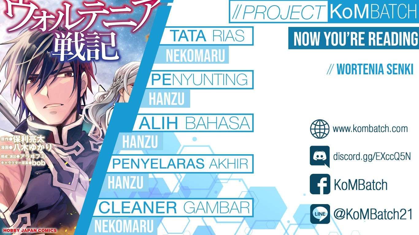 Wortenia Senki chapter 23 halaman 1