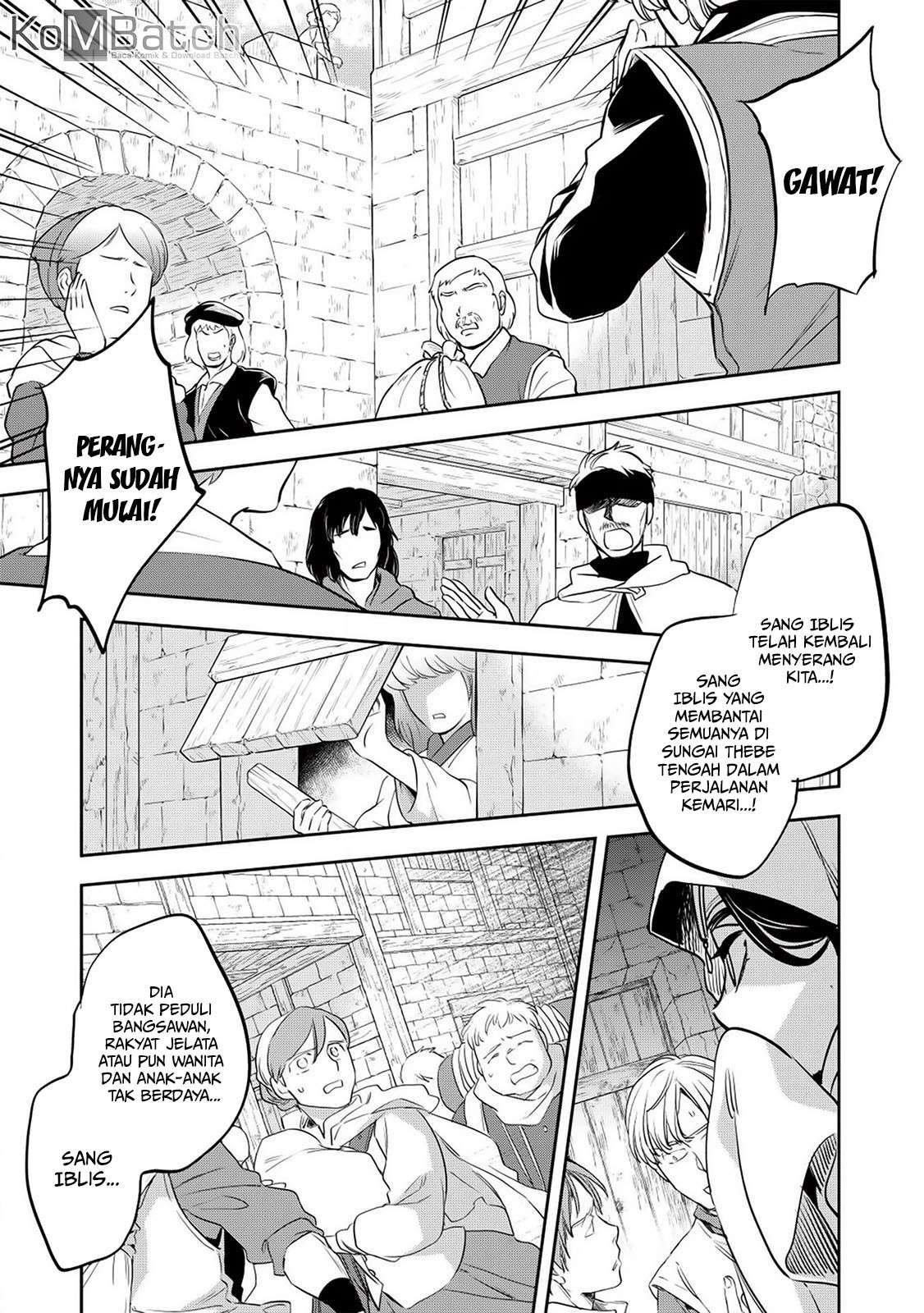 Wortenia Senki chapter 23 halaman 3