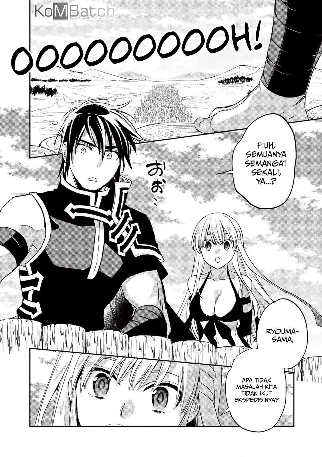 Wortenia Senki chapter 23 halaman 5