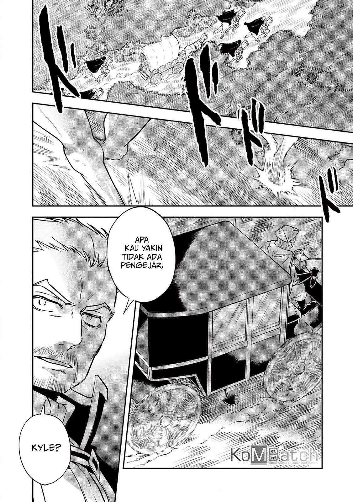 Wortenia Senki chapter 23 halaman 15