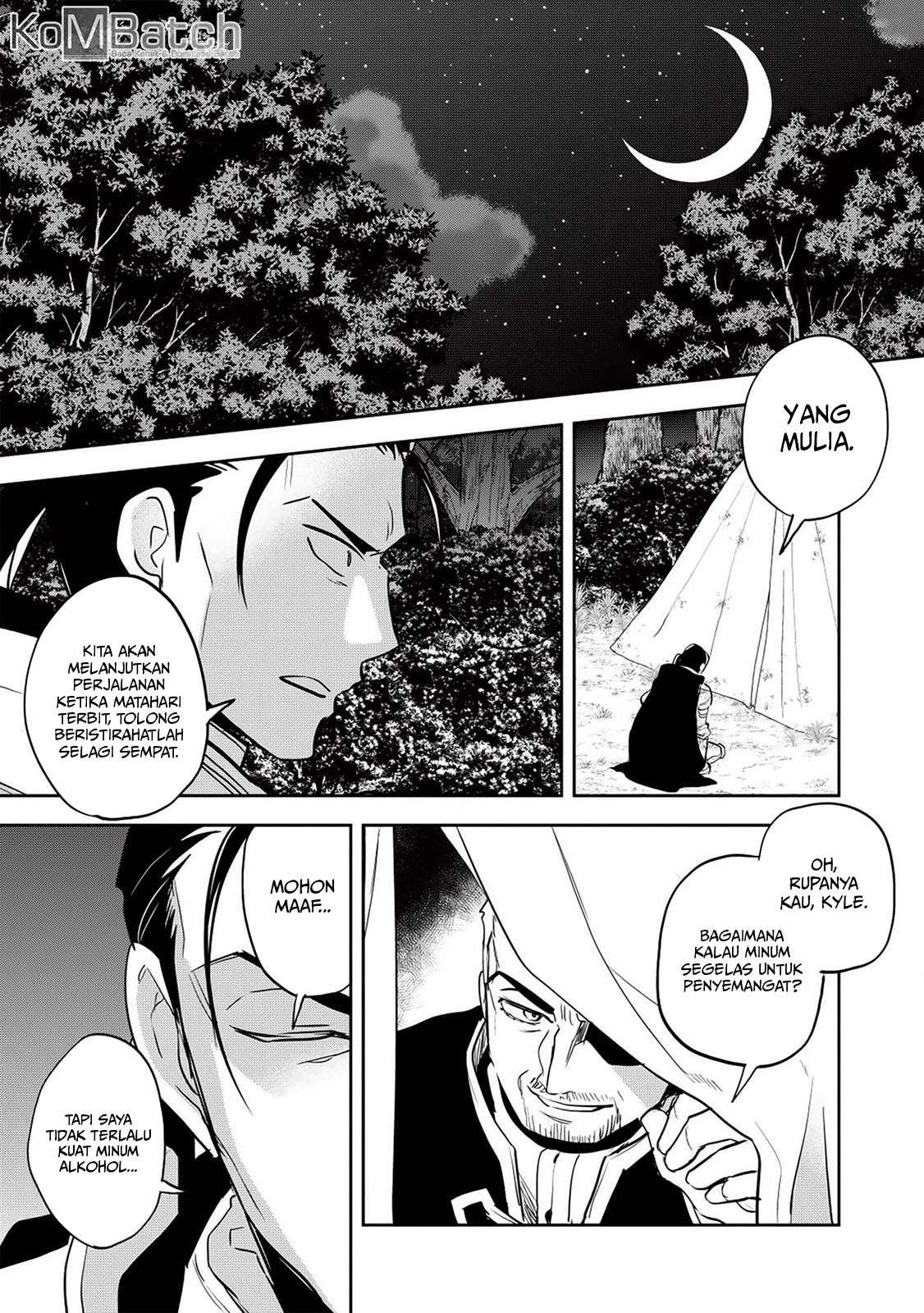 Wortenia Senki chapter 23 halaman 20