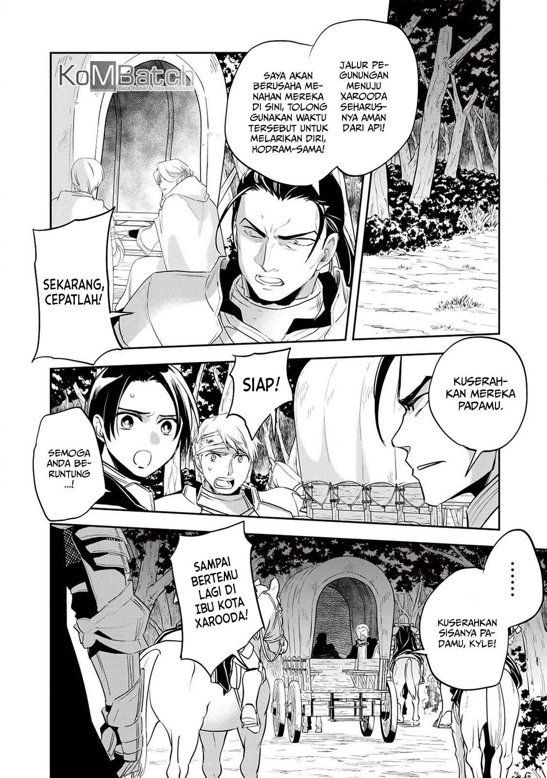 Wortenia Senki chapter 23 halaman 23