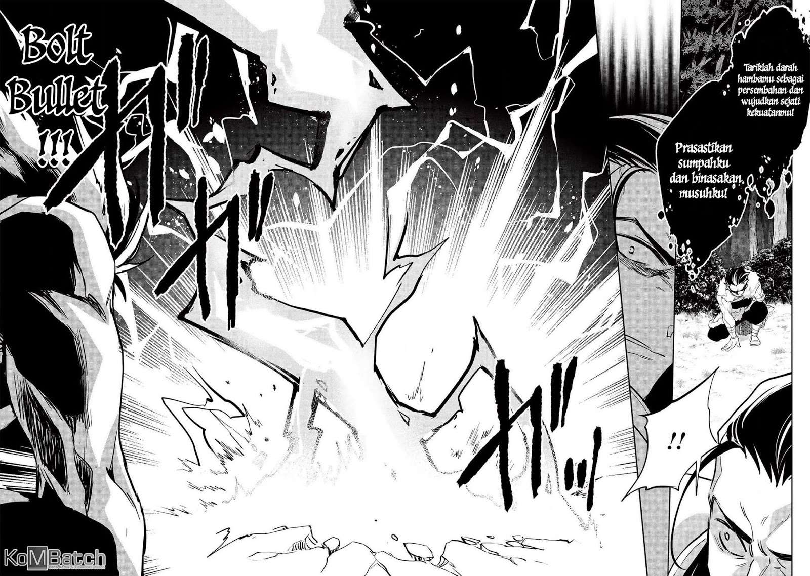 Wortenia Senki chapter 23 halaman 27