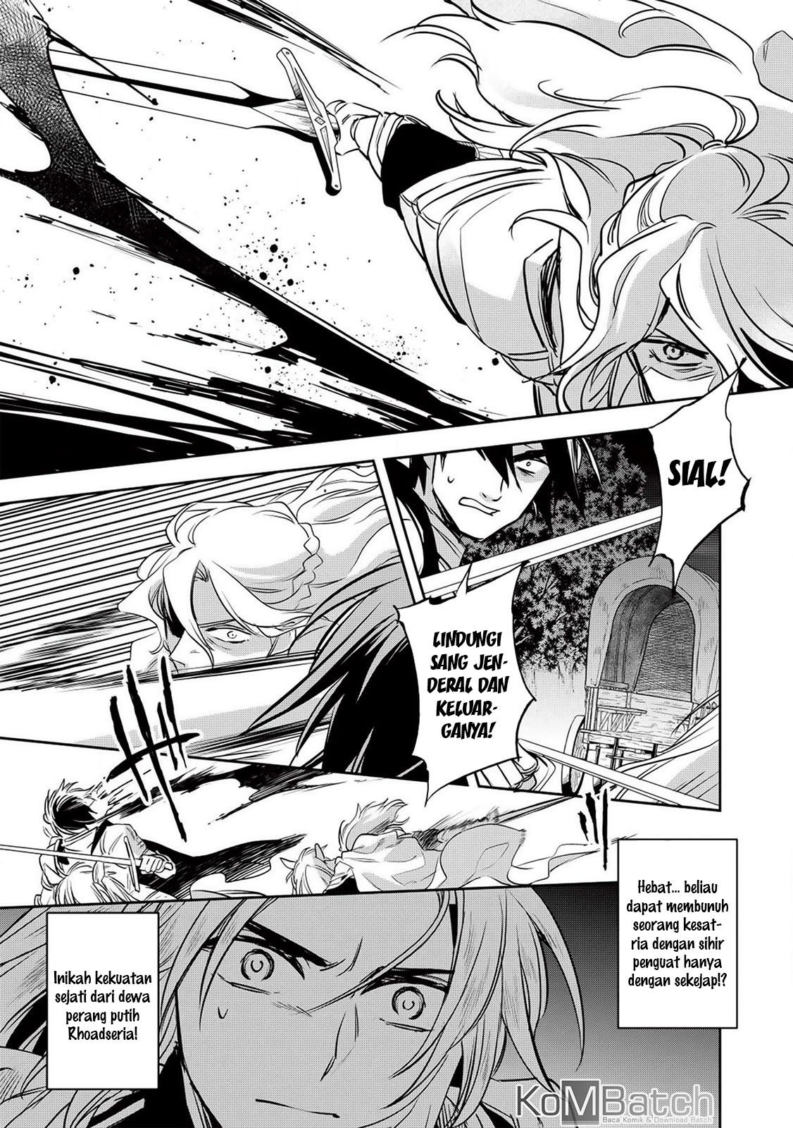 Wortenia Senki Bab 24 halaman 17