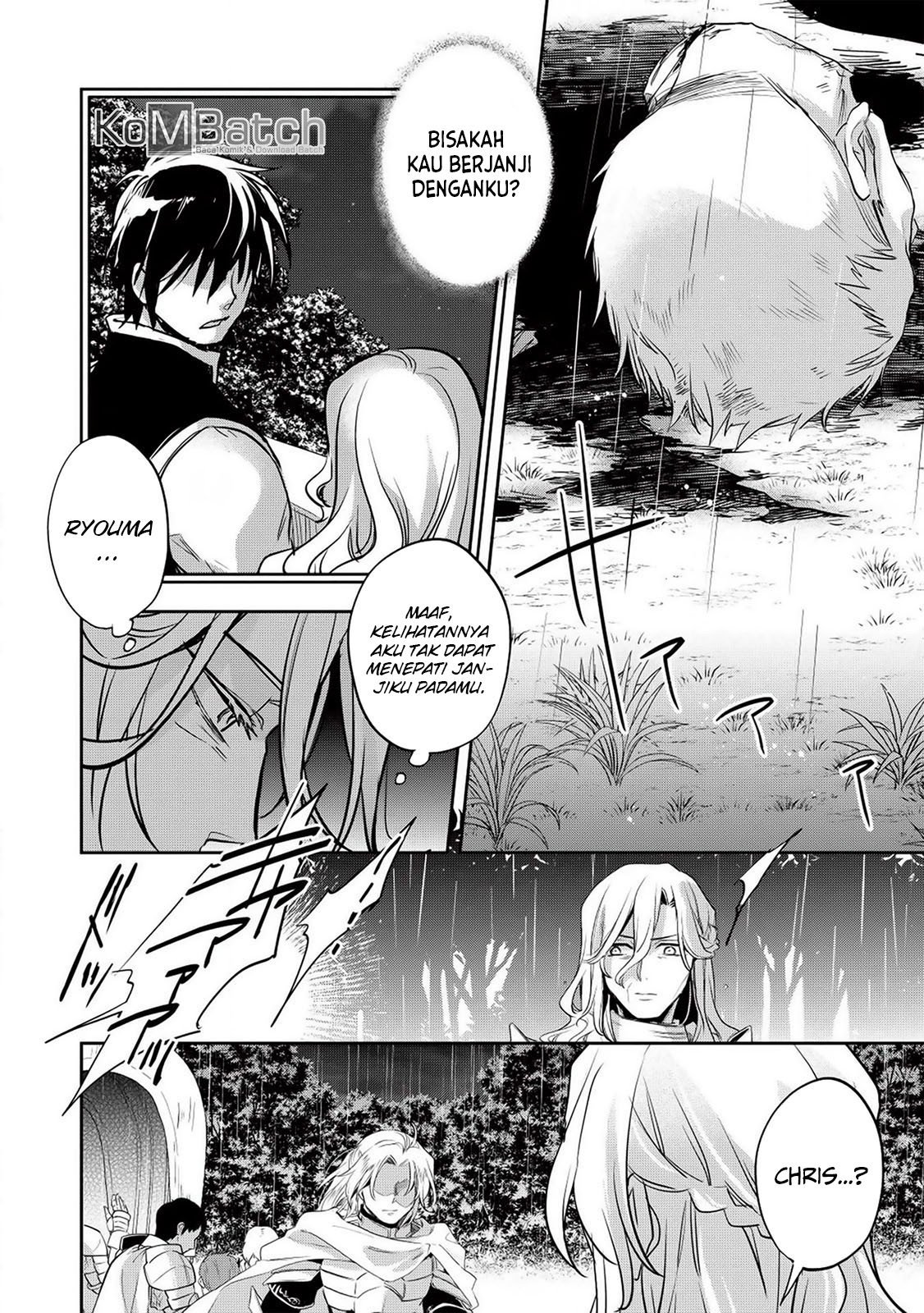 Wortenia Senki Bab 24 halaman 31