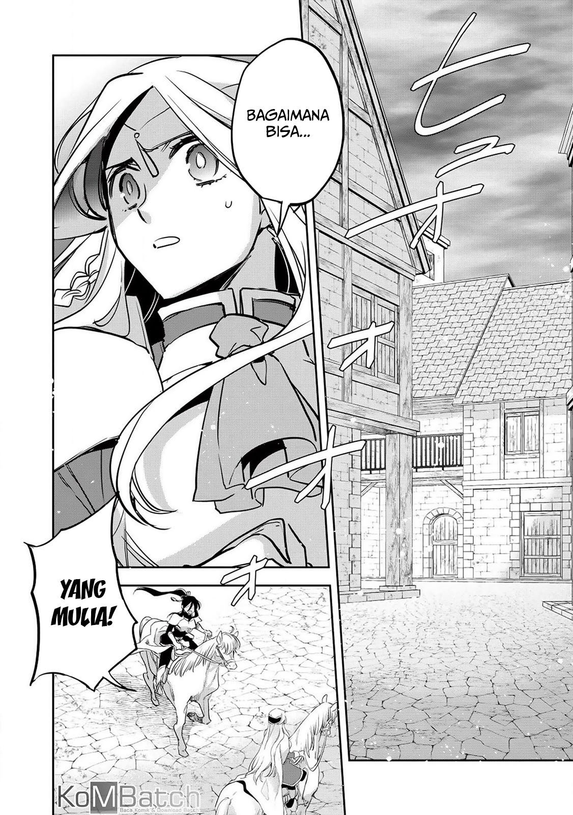 Wortenia Senki Bab 24 halaman 34