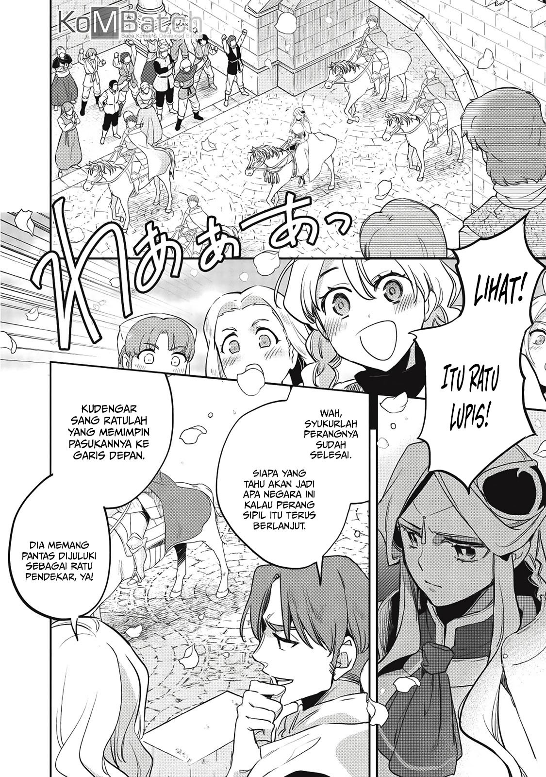 Wortenia Senki chapter 25 halaman 3