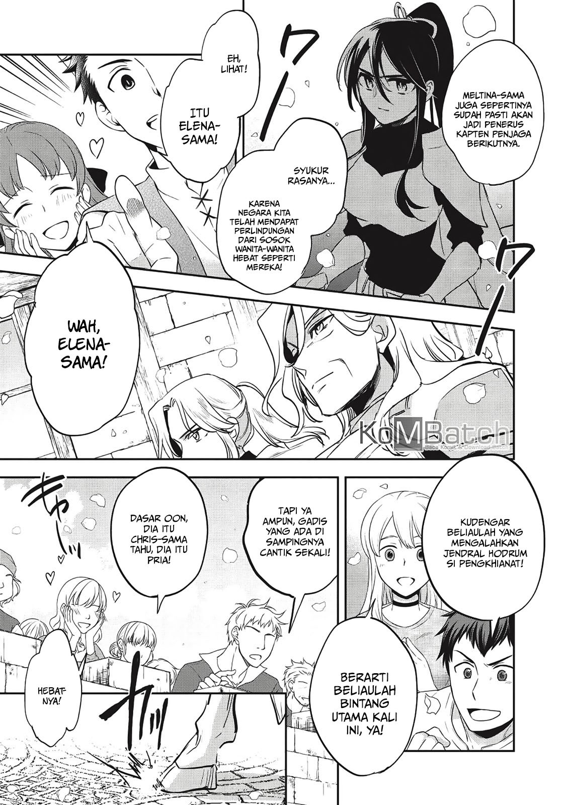 Wortenia Senki chapter 25 halaman 5