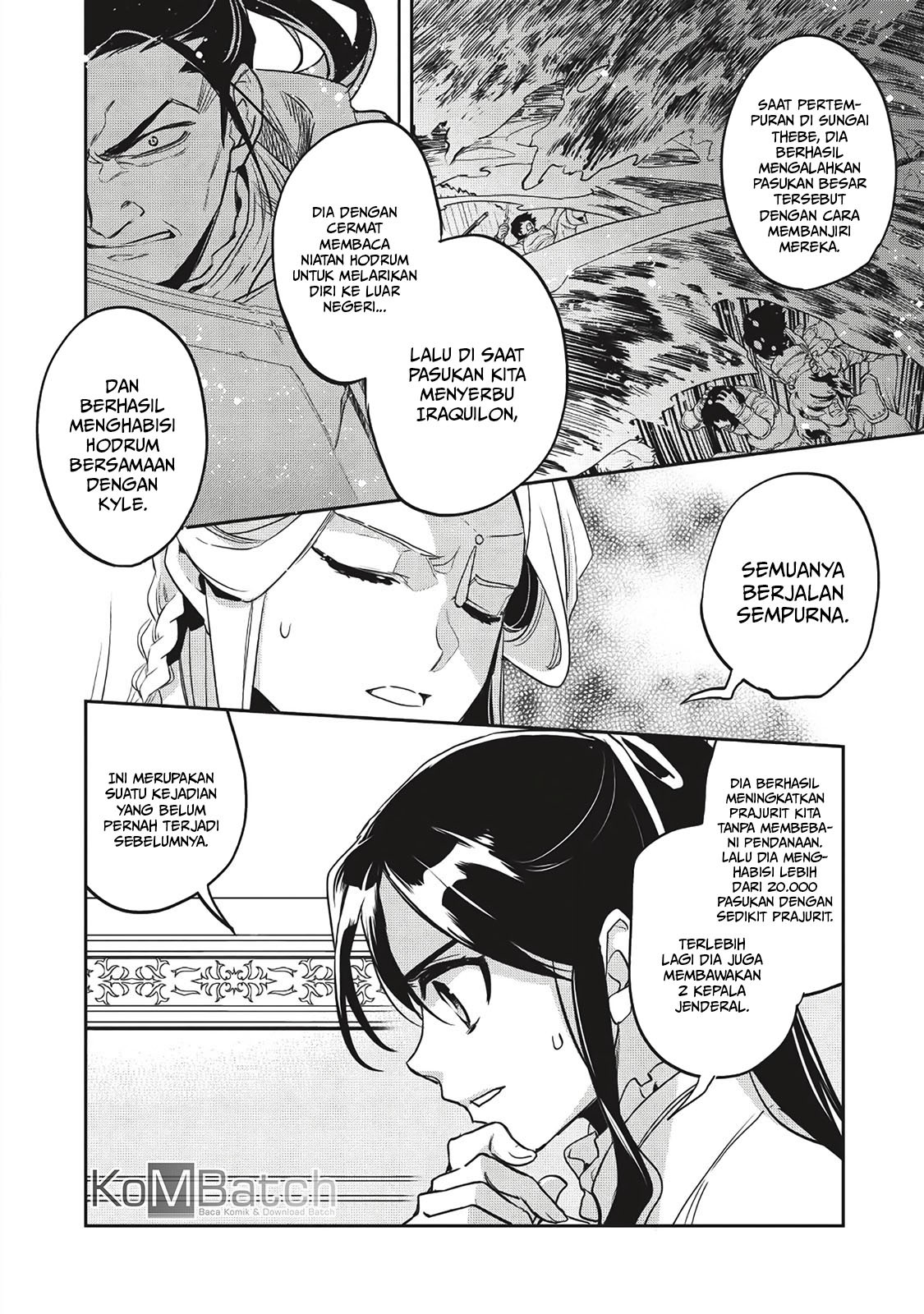 Wortenia Senki chapter 25 halaman 12