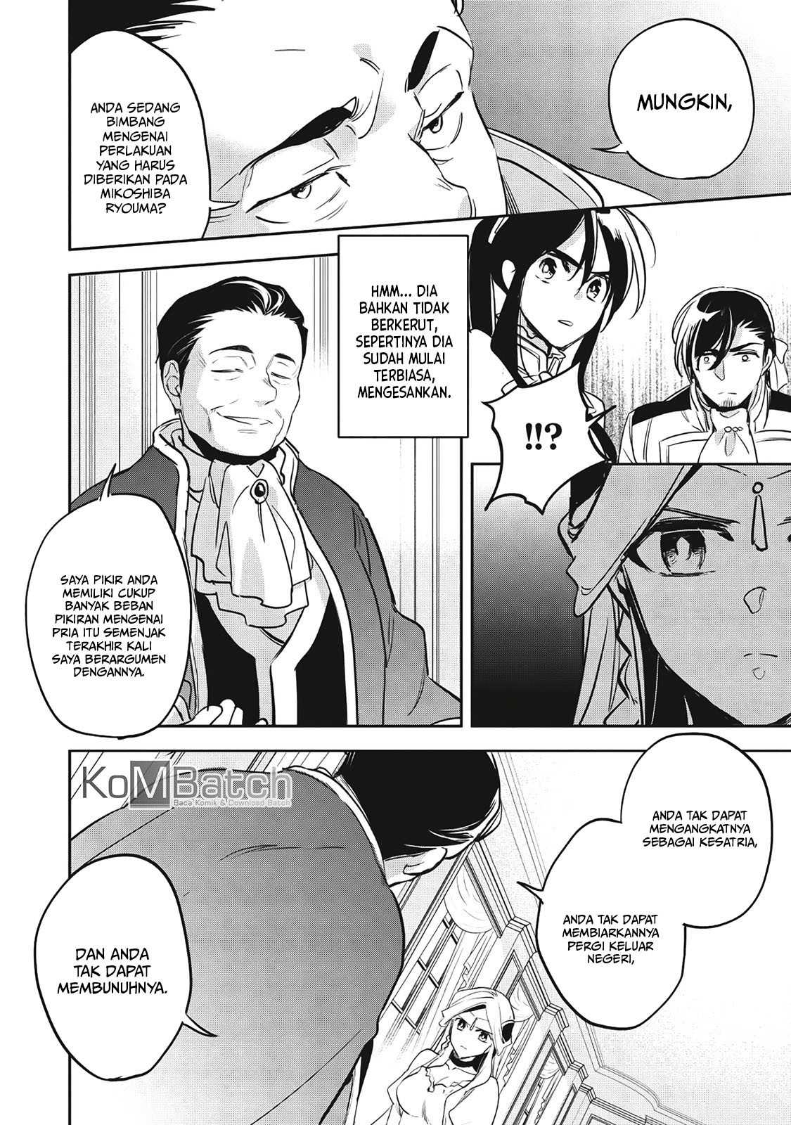 Wortenia Senki chapter 25 halaman 21
