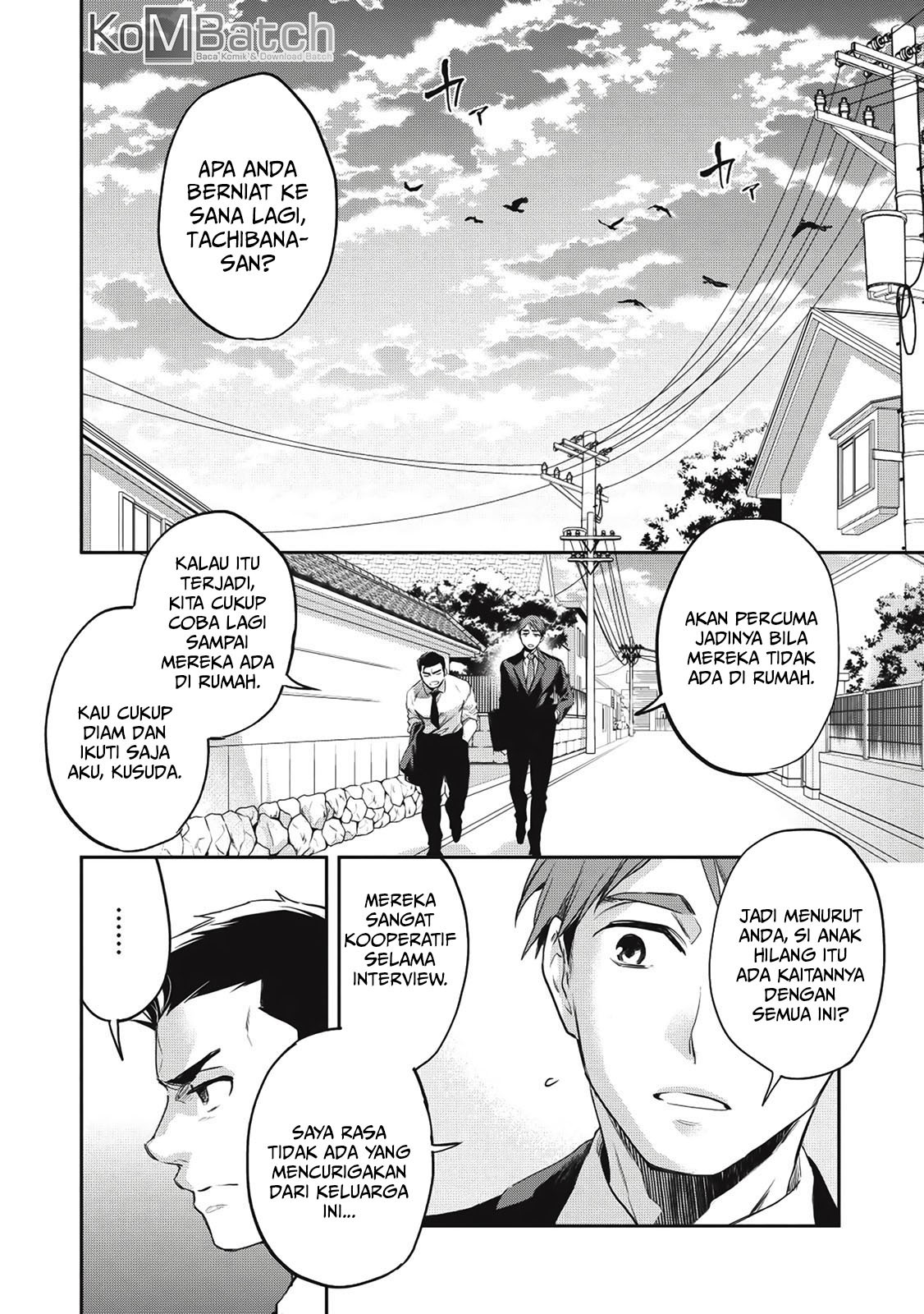 Wortenia Senki chapter 26 halaman 2