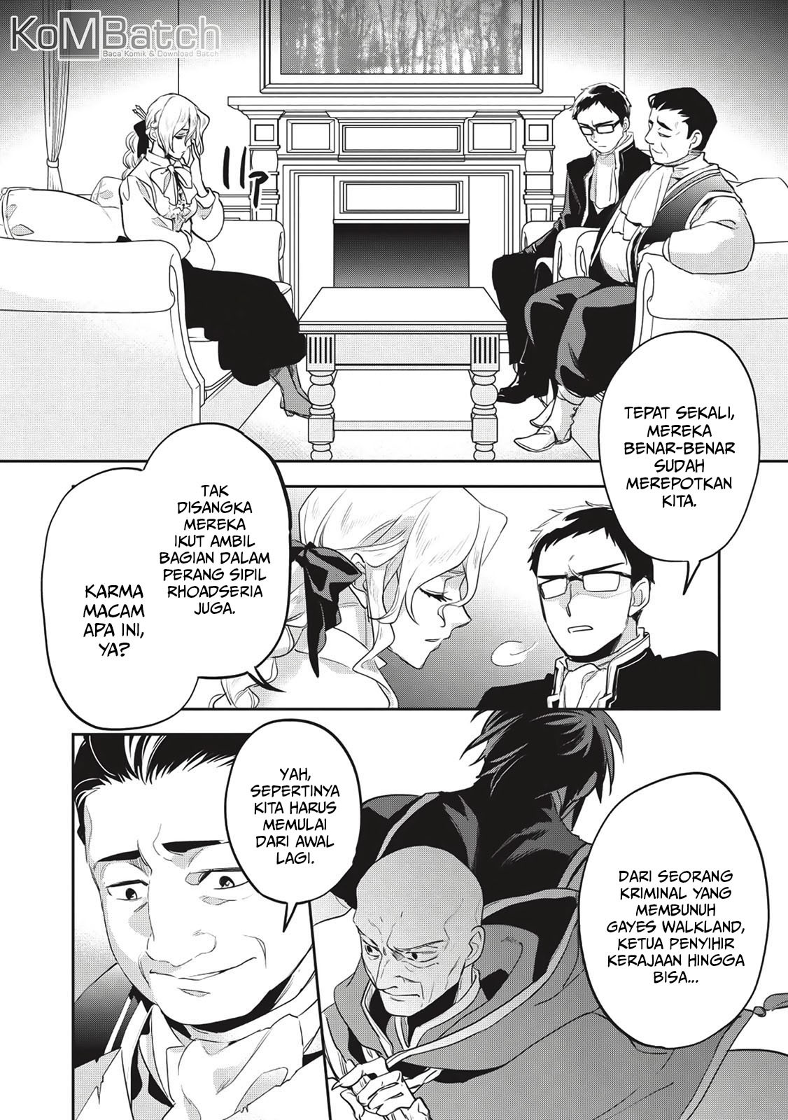 Wortenia Senki chapter 26 halaman 7
